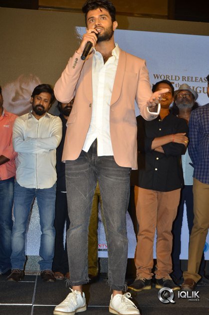 Arjun-Reddy-Movie-Trailer-Launch